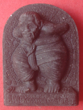 หุ่นพยนต์ พ่อท่านคล้อย วัดภูเขาทอง รุ่นหมื่นยันต์ เนื้อมหาว่านดำ