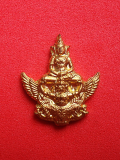 ปรกพระนารายณ์ทรงครุฑ หลวงปู่กาหลง วัดเขาแหลม ...