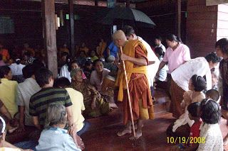 เหรียญ รุ่นแรก เนื้อทองฝาบาตร  หลวงปู่ดา  สุวณฺโณ  วัดอุทุมพร   ปี18