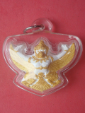 พญาครุฑลงสีทอง หลวงตาม้า วัดพุทธพรหมปัญโญ (ถ้...