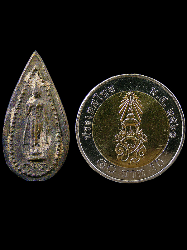 เหรียญหล่อใบมะยมข้างเม็ด พระร่วงโรจนฤทธิ์ หลังพระปฐมเจดีย์ ปี2487 พิมพ์เล็ก