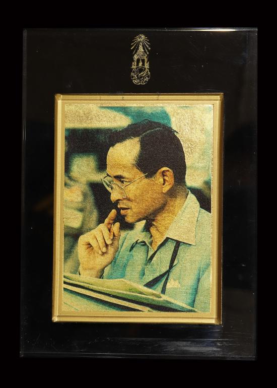 พระ บรมฉายาลักษณ์(((nองคำ)))ในหลวง ร.9 ฉลองสิริราชสมบัติครบรอบ 50 ปี ปี2539 (nองสุทธิ 97.66%)