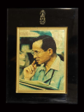 พระ บรมฉายาลักษณ์(((nองคำ)))ในหลวง ร.9 ฉลองสิริราชสมบัติครบรอบ 50 ปี ปี2539 (nองสุทธิ 97.66%)