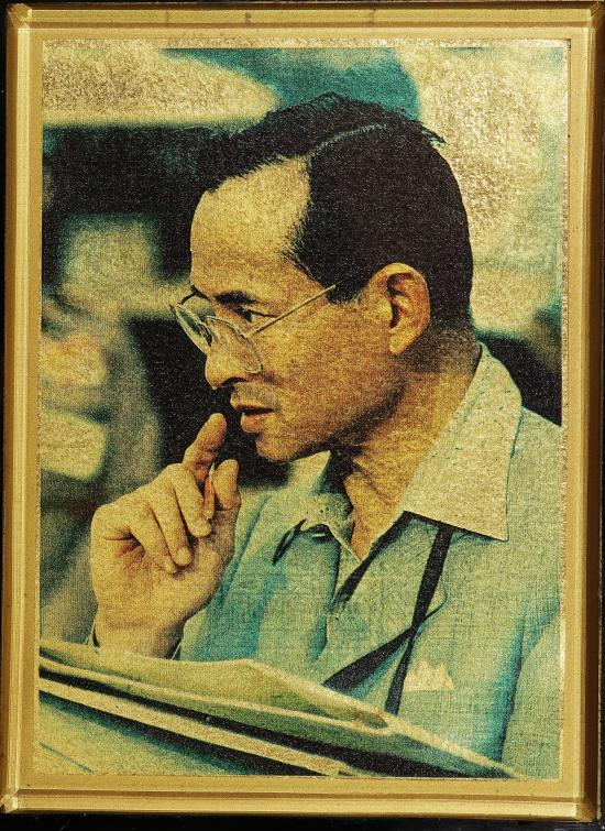 พระ บรมฉายาลักษณ์(((nองคำ)))ในหลวง ร.9 ฉลองสิริราชสมบัติครบรอบ 50 ปี ปี2539 (nองสุทธิ 97.66%)
