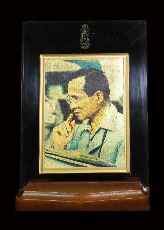 พระ บรมฉายาลักษณ์(((nองคำ)))ในหลวง ร.9 ฉลองสิริราชสมบัติครบรอบ 50 ปี ปี2539 (nองสุทธิ 97.66%)