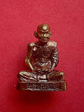 รูปเหมือนหลวงปู่นาม สาสนปโชโต วัดน้อยชมภู่ จ.สุพรรณบุรี รหัส พสรG8 พุทธคุณ เมตตามหานิยมโชคลาภ คงกระพันแคล้วคลาดปลอดภัย ป้องกันผีคุณไสยนมต์ดำทั้งปวง...ดีนักแล
