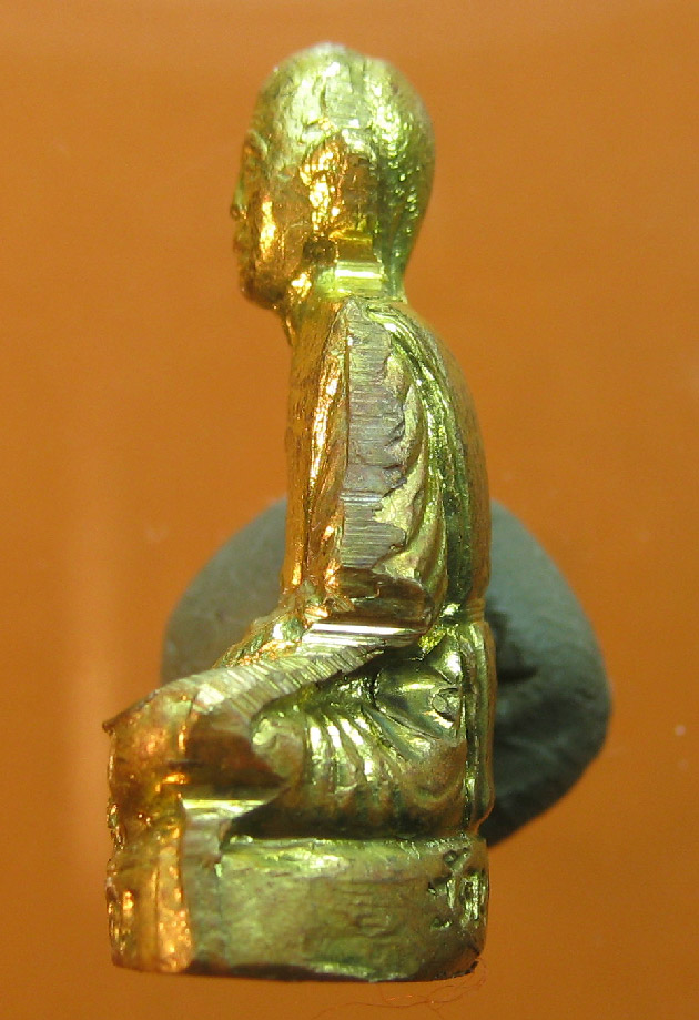  พระรูปเหมือนปั๊มรุ่นแรก เนื้อทองฝาบาตร หลวงพ่อคูณ วัดบ้านไร่ รุ่นเทพประทานพร ปี2536 