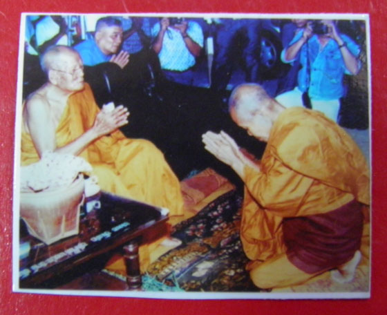 นาคปรกหลวงพ่อทองดำ วัดท่าทอง ปี2536