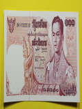 ธนบัตร100 แบบ11 หลังวัดพระแก้ว
