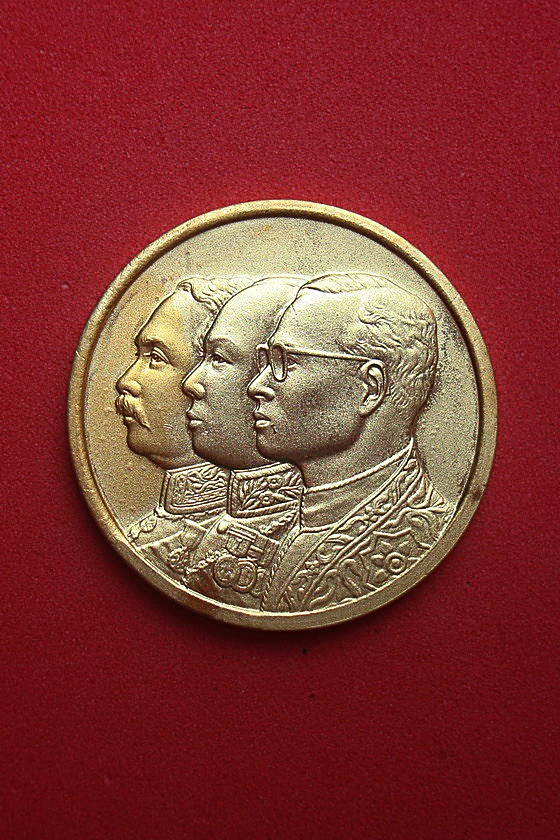  เหรียญในหลวง ร.พ.จุฬาลงกรณ์ สภากาชาดไทย ครบรอบ๗๒ปี พ.ศ.๒๕๒๙ รหัสCRGKO993JK