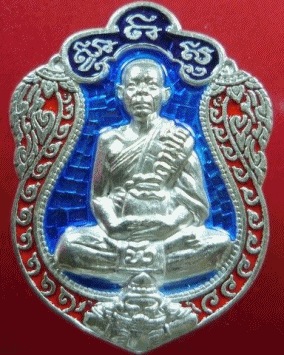 จิรสิน2