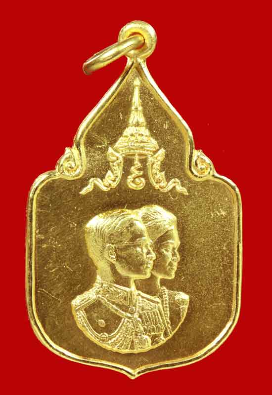 พูนสินรวมพระแท้