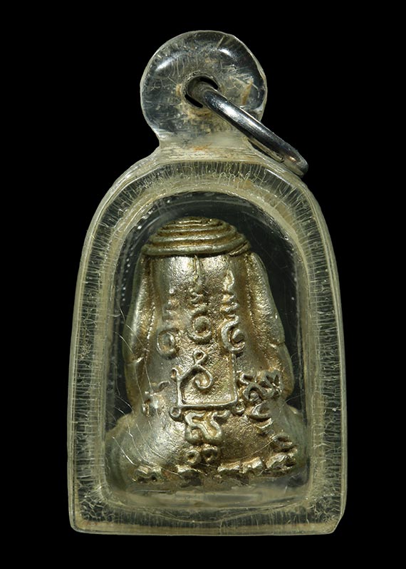 พระปิดตายันต์ยุ่ง เนื้อเงิน  หลวงพ่อเชิญ วัดโคกทอง