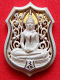 หลวงพ่อโสธรเงินแท้ขัดเงาพ่นทราย รุ่นทูลเกล้า ปี44 (พิมพ์เล็ก)