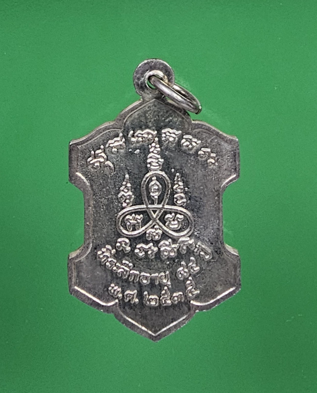 เนื้อเงินลงยา หลวงปู่ม่น วัดเนินตามาก