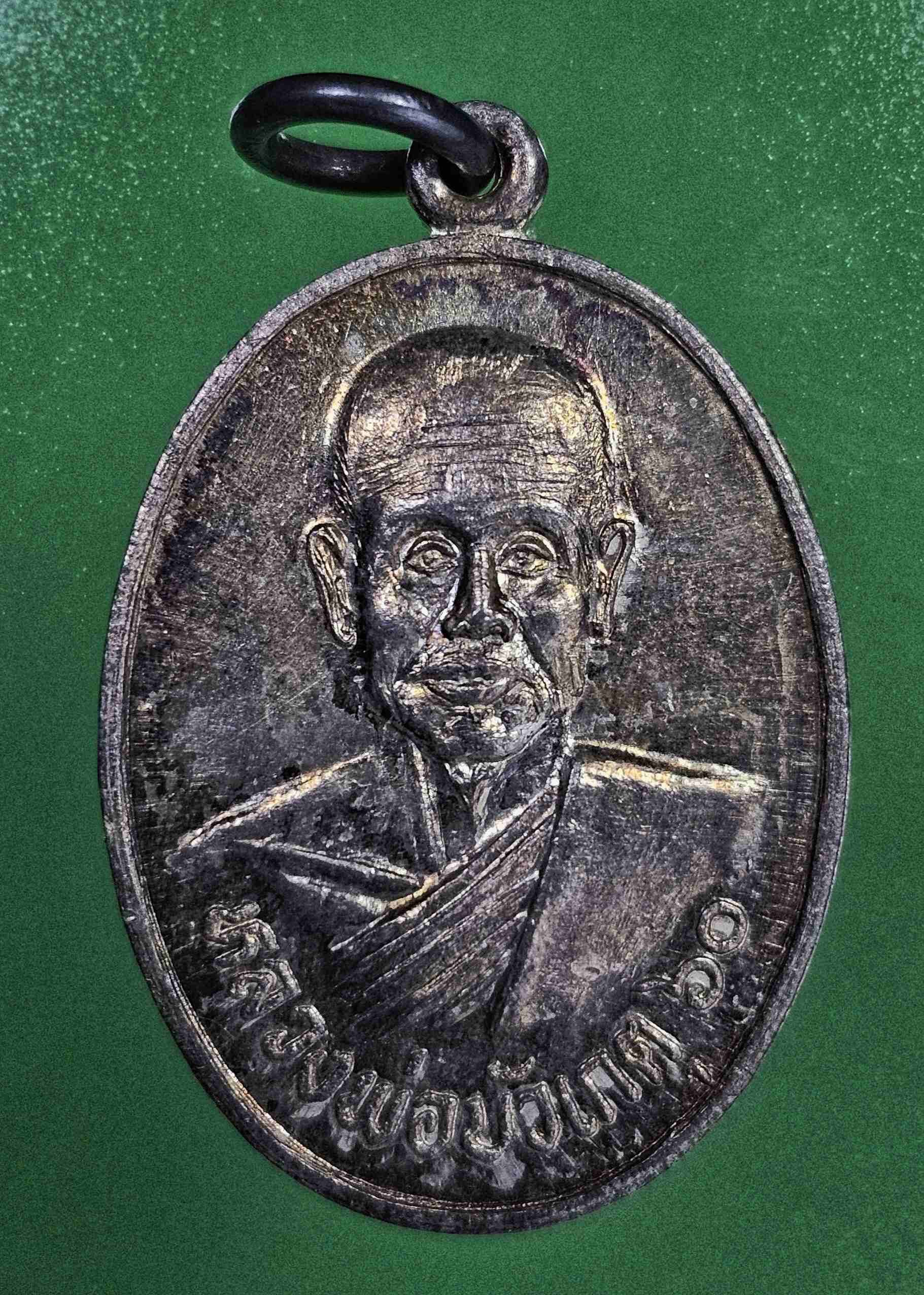 หลวงปู่บัวเกตุ ปทุมสิโร อายุ 60ปี (บัวเล็ก เนื้อเงิน)