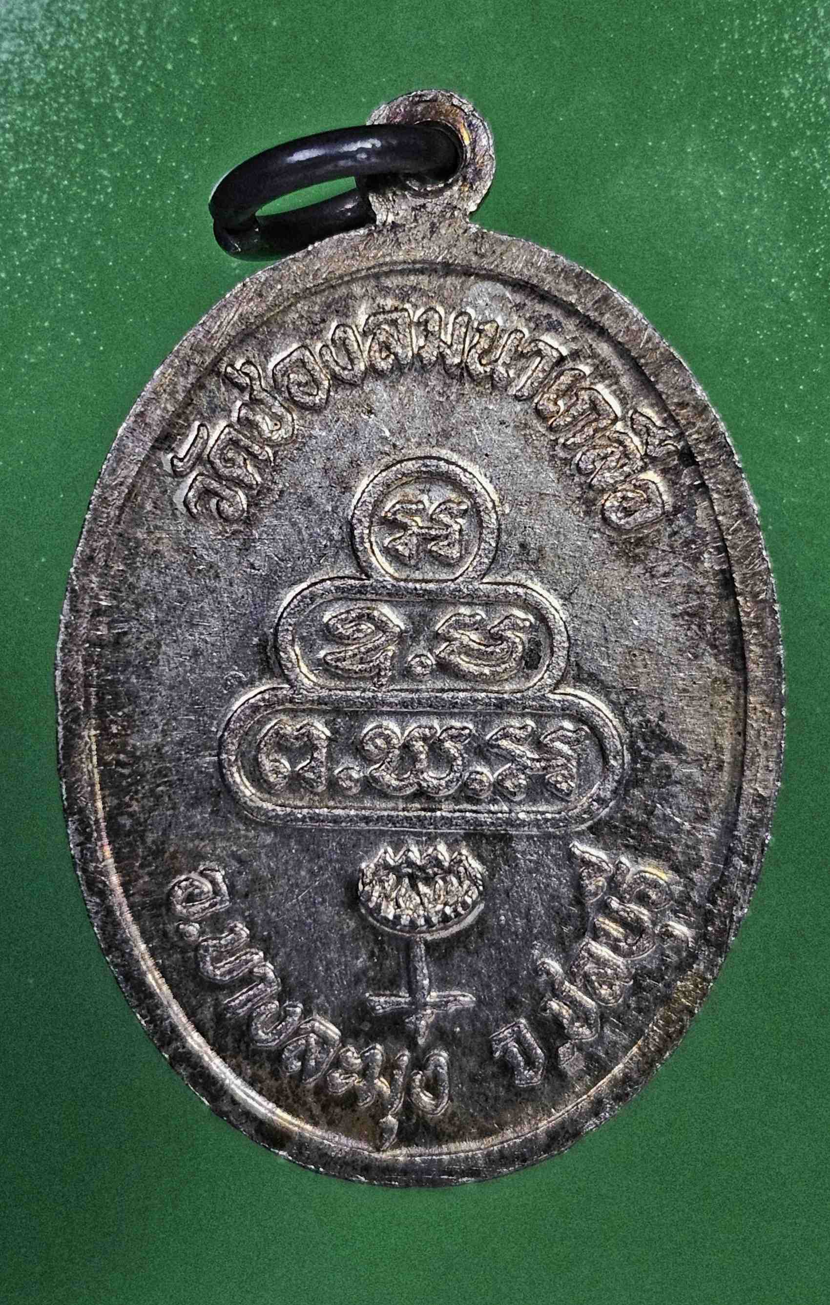 หลวงปู่บัวเกตุ ปทุมสิโร อายุ 60ปี (บัวเล็ก เนื้อเงิน)