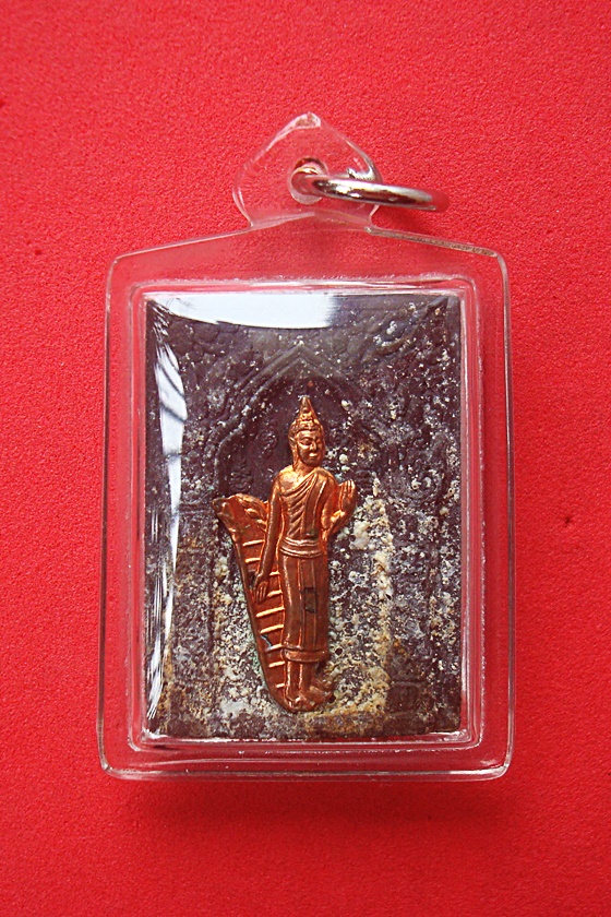 พระเนื้อผงมหาภูติลิ้นทองยอดเฮี้ยน หลวงพ่อดำ วัดสันติธรรม อ.อรัญประเทศ จ.สระแก้ว ตำรับเขมรโบราณพันปี รุ่นไหว้ครูบูรพาจารย์ ปี พ.ศ.2552 รหัส RTK442X