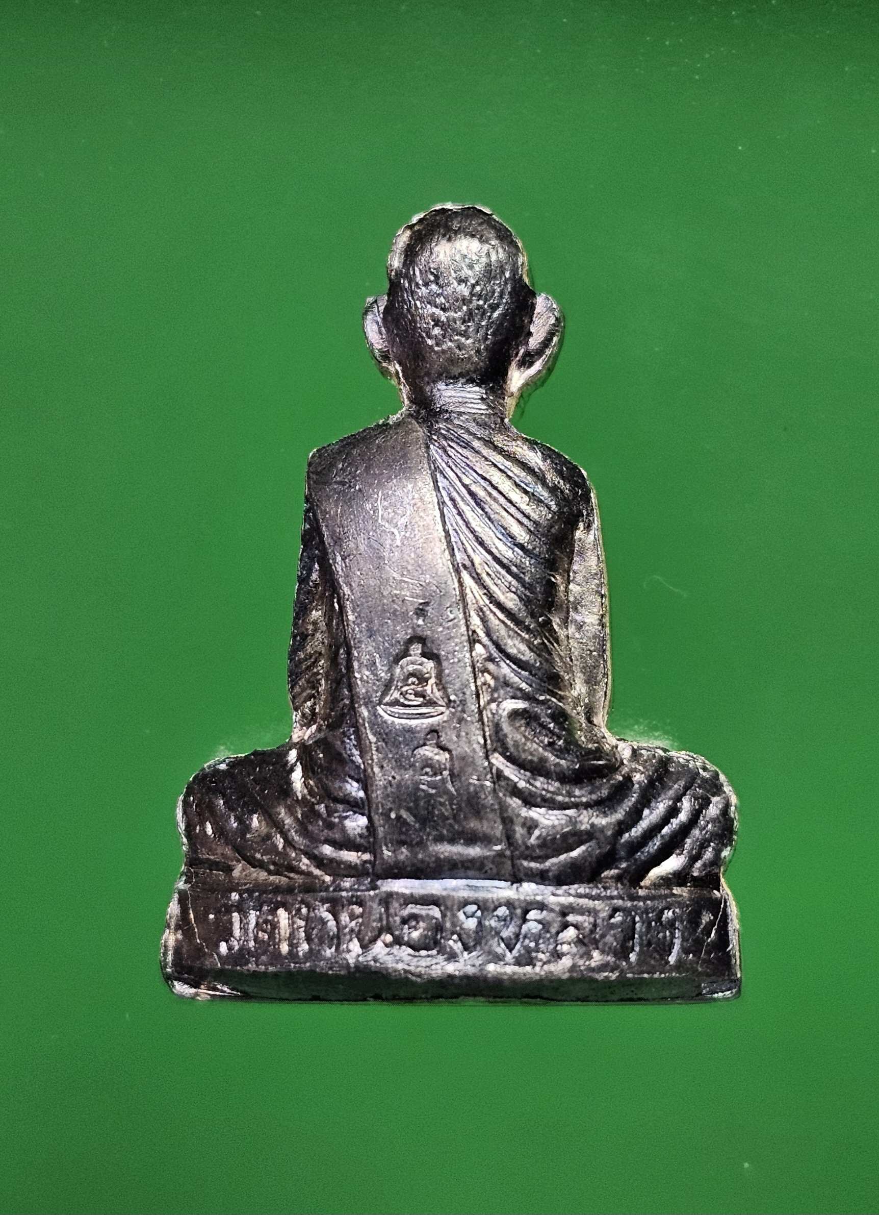 รูปเหมือนปั๊ม หลวงพ่อ ลออ วัดหนองหลวง