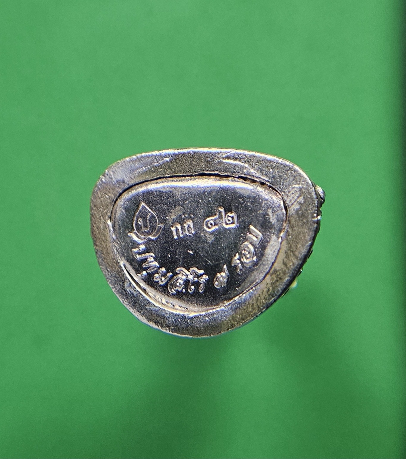 หลวงปู่บัวเกตุฐานปลาเนื้อเงิน ครบ๗รอบ วัดป่าปางกึ้ดกิตติธรรม