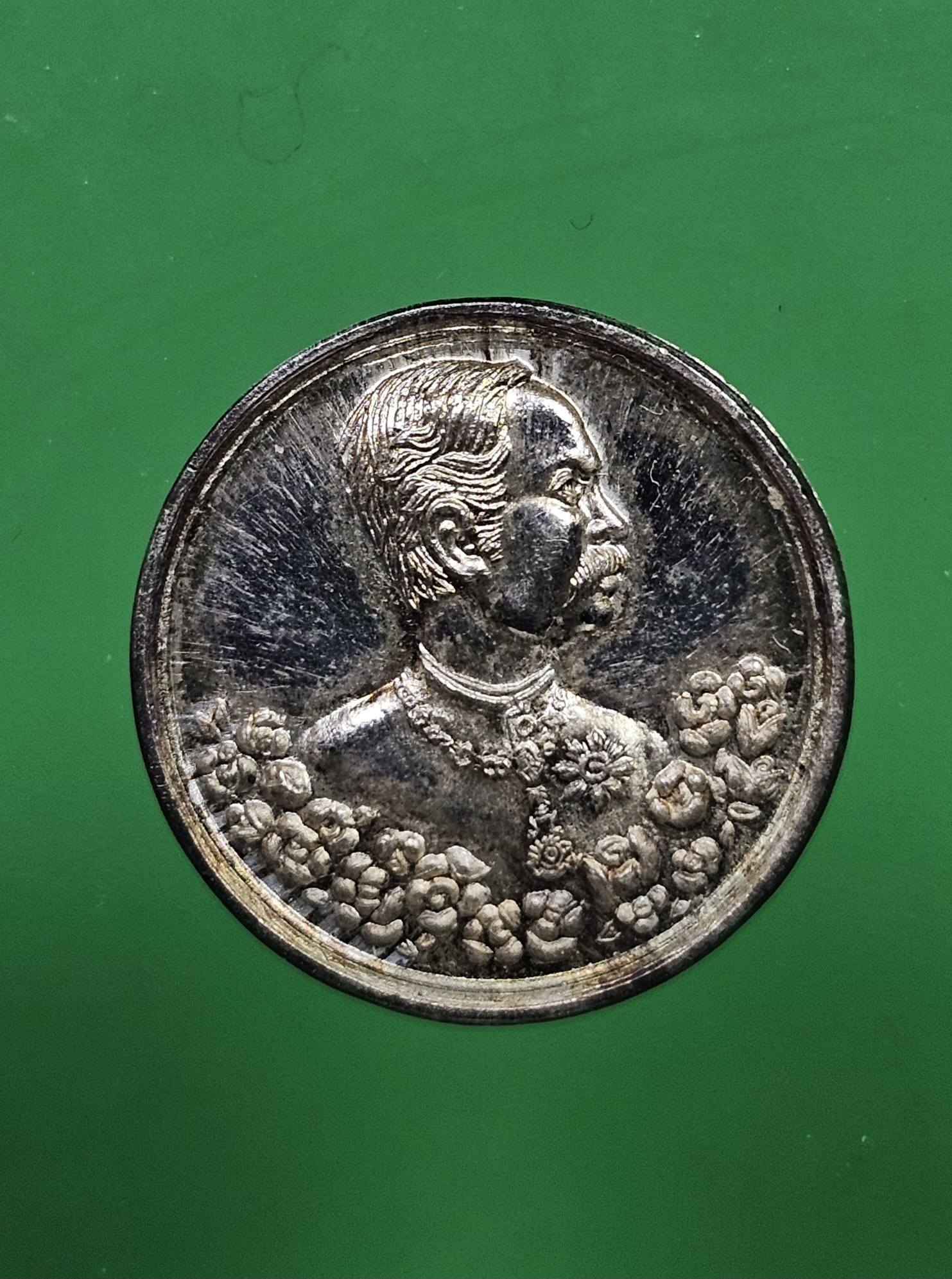 เหรียญร.5เนื้อเงิน วัดแหลมแค