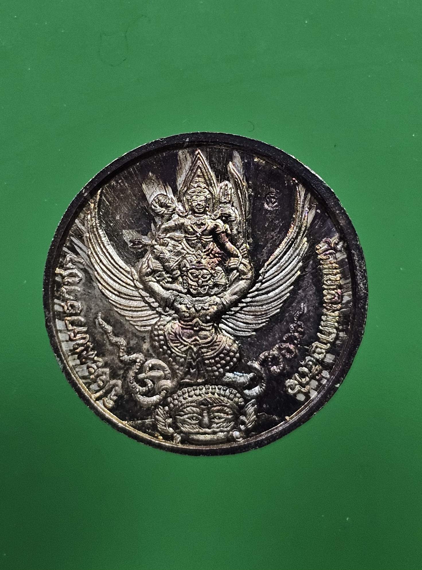 เหรียญร.5เนื้อเงิน วัดแหลมแค