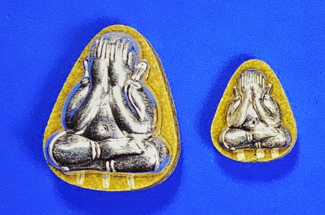 ปิดตาหลวงพ่อนุช วัดสนธิ์ทองวังใหม่