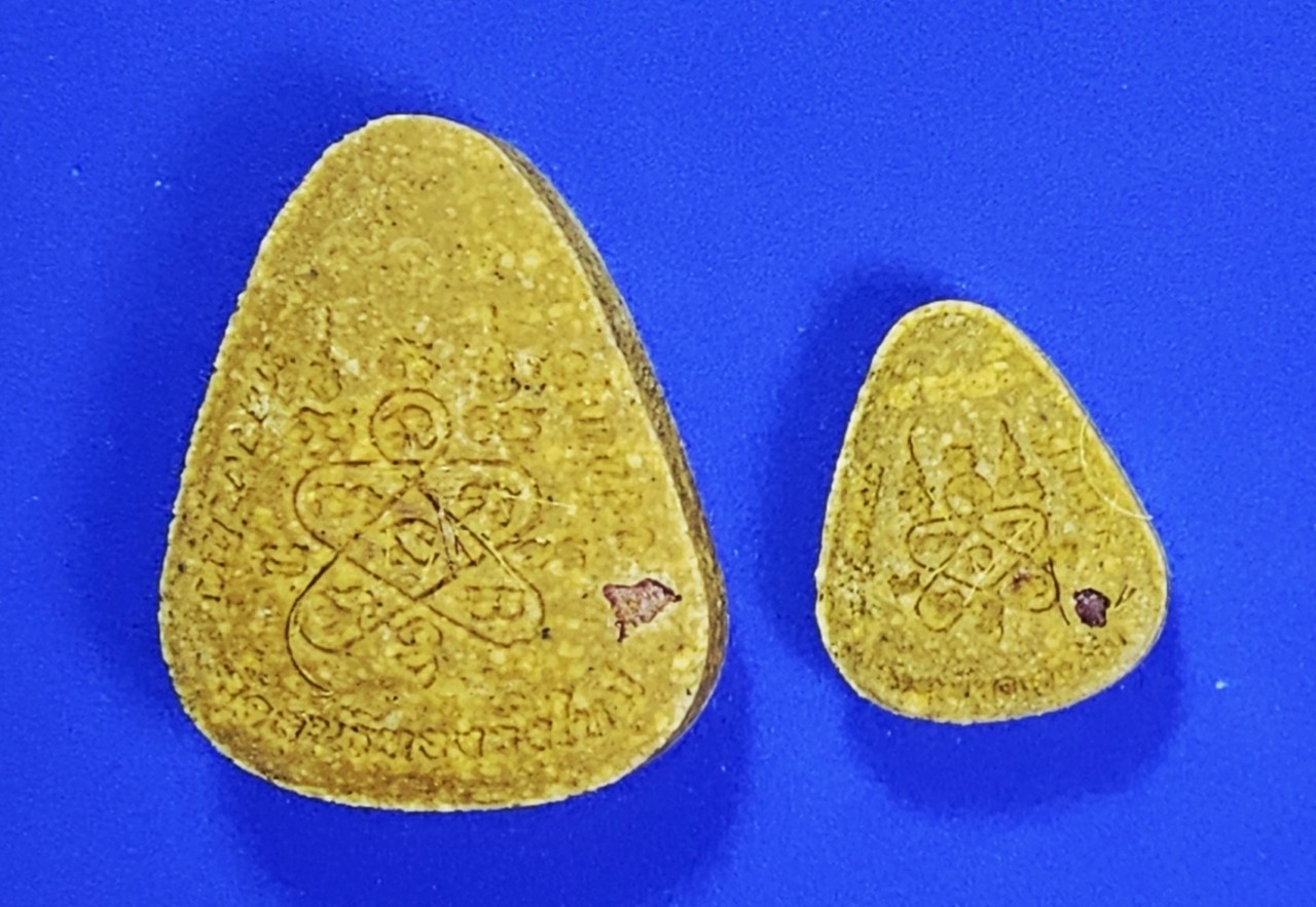 ปิดตาหลวงพ่อนุช วัดสนธิ์ทองวังใหม่